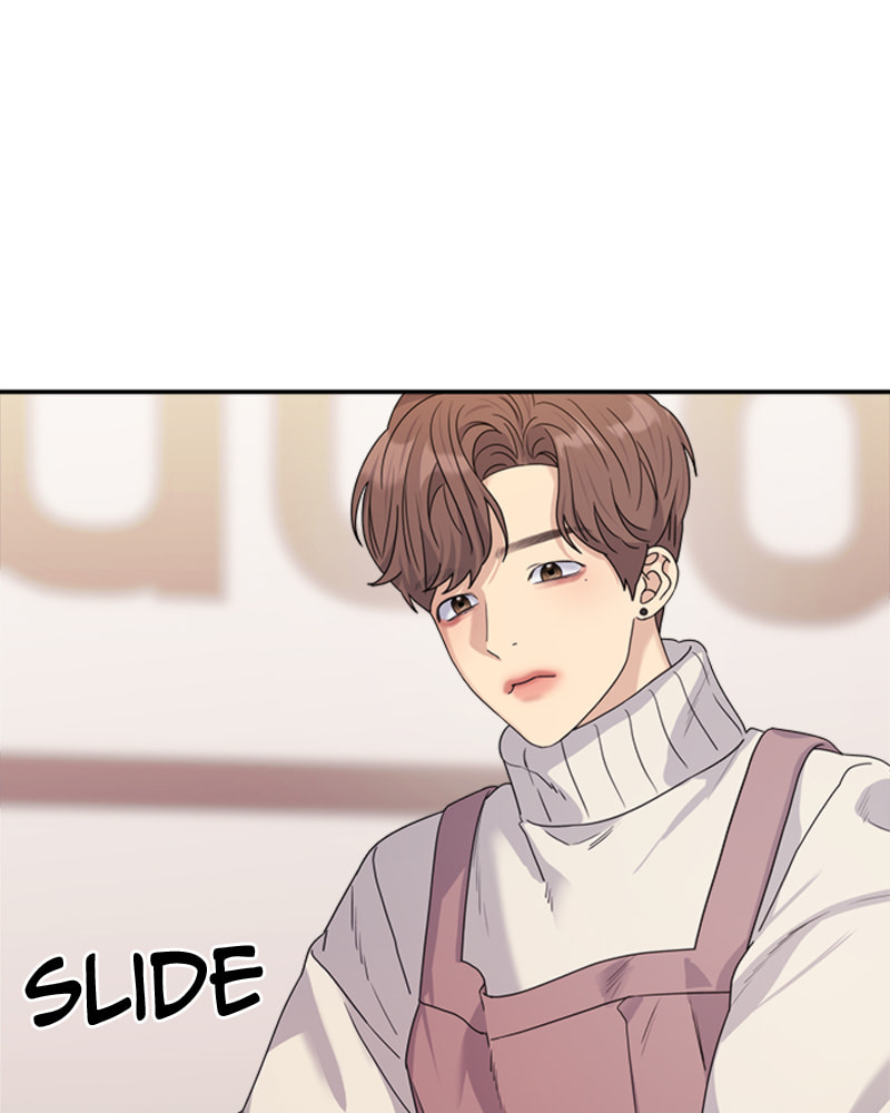Read Couple Breaker chapter 16 image 84 on Lezhin