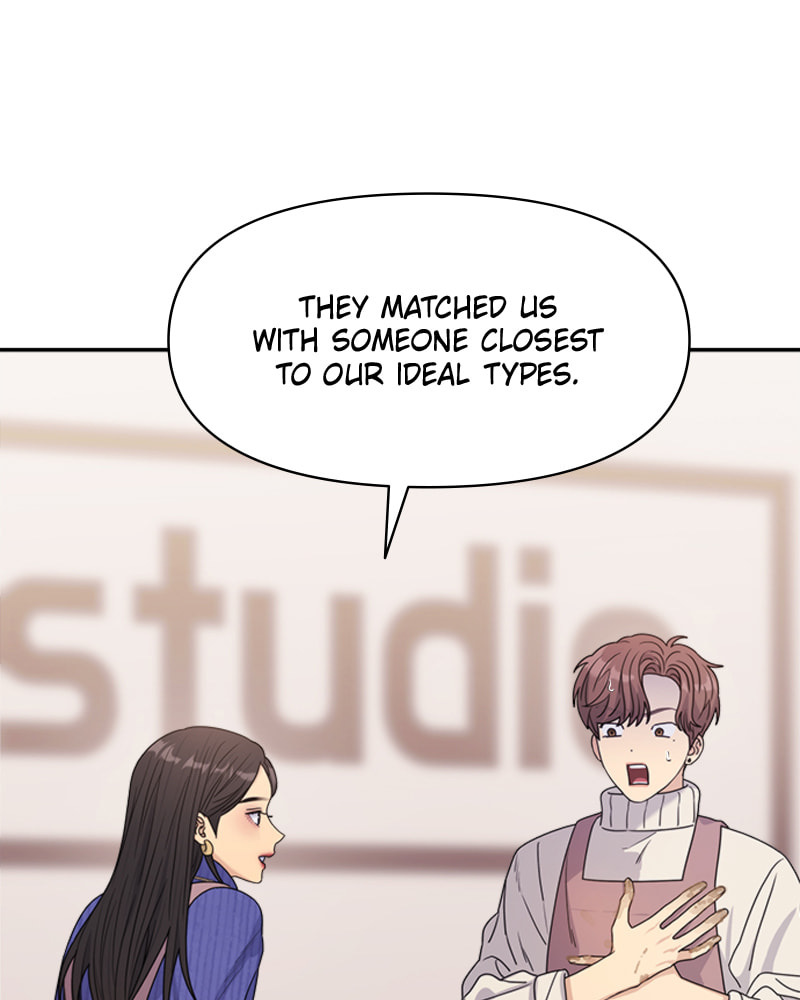 Read Couple Breaker chapter 16 image 93 on Lezhin