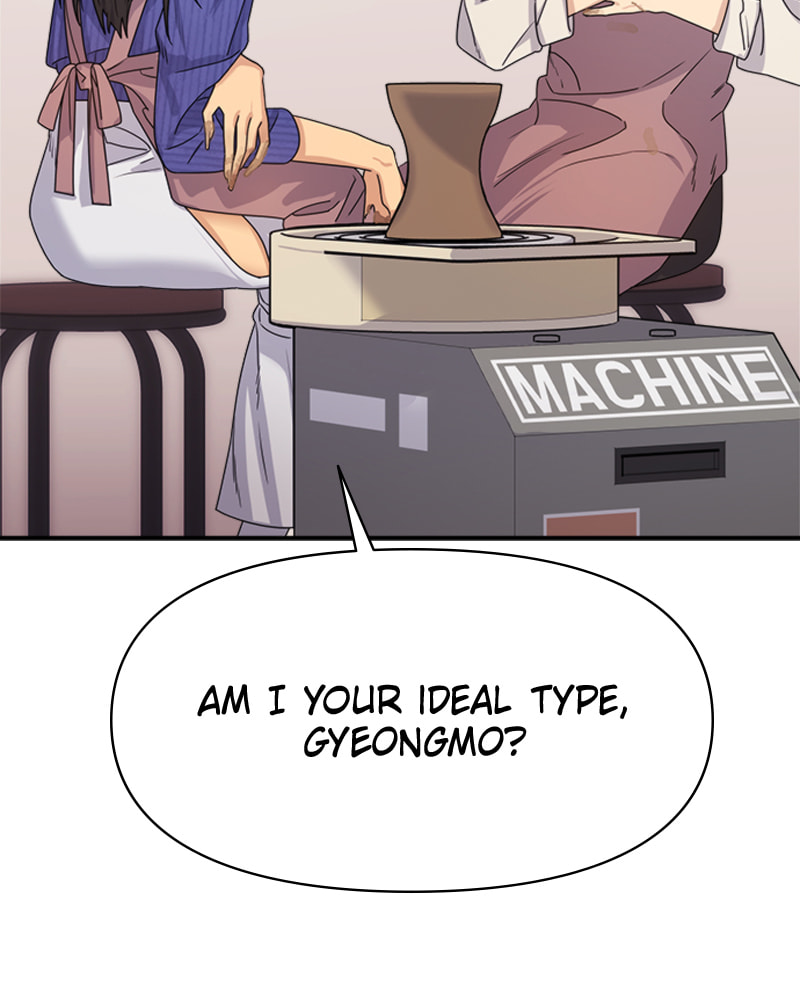 Read Couple Breaker chapter 16 image 94 on Lezhin