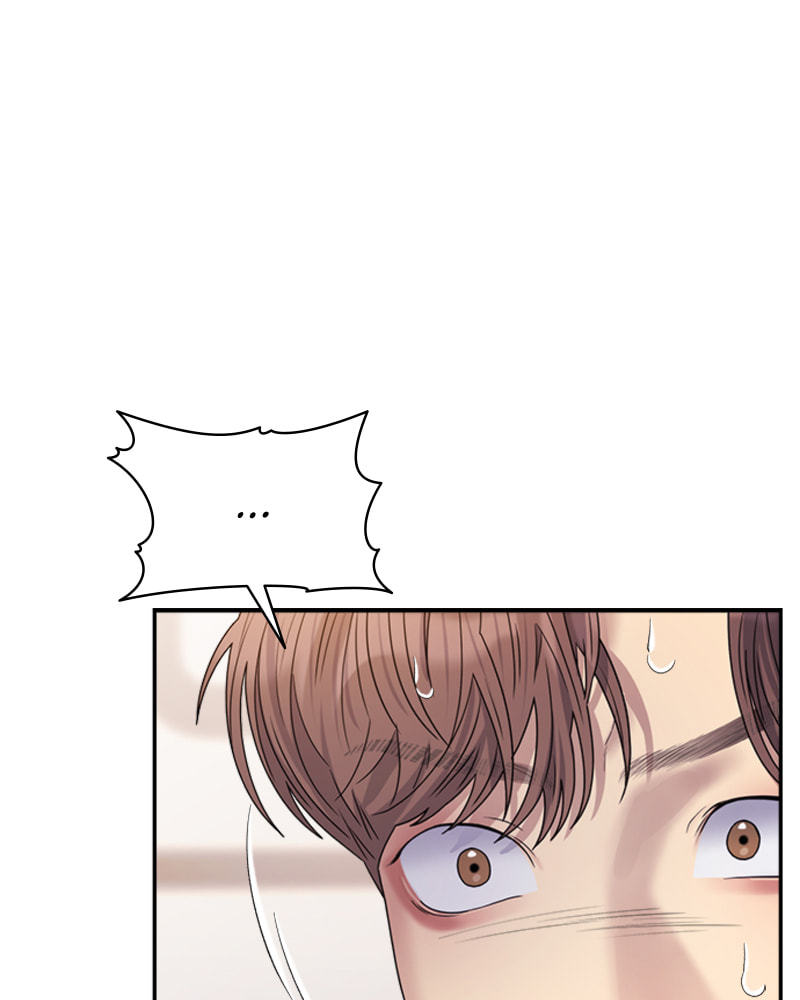 Read Couple Breaker chapter 16 image 96 on Lezhin