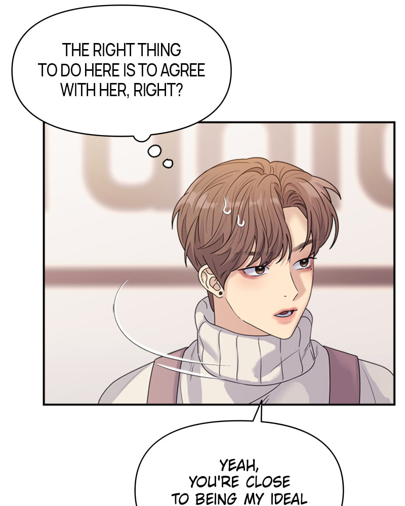 Read Couple Breaker chapter 16 image 98 on Lezhin