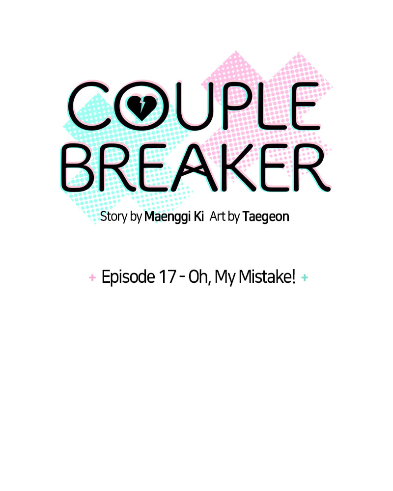 Read Couple Breaker chapter 17 image 10 on Lezhin