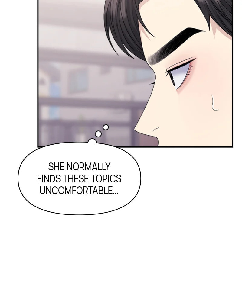 Read Couple Breaker chapter 17 image 101 on Lezhin
