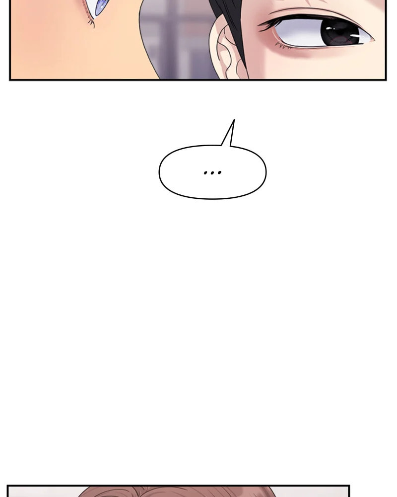 Read Couple Breaker chapter 17 image 105 on Lezhin
