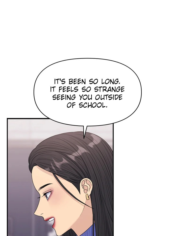 Read Couple Breaker chapter 17 image 116 on Lezhin