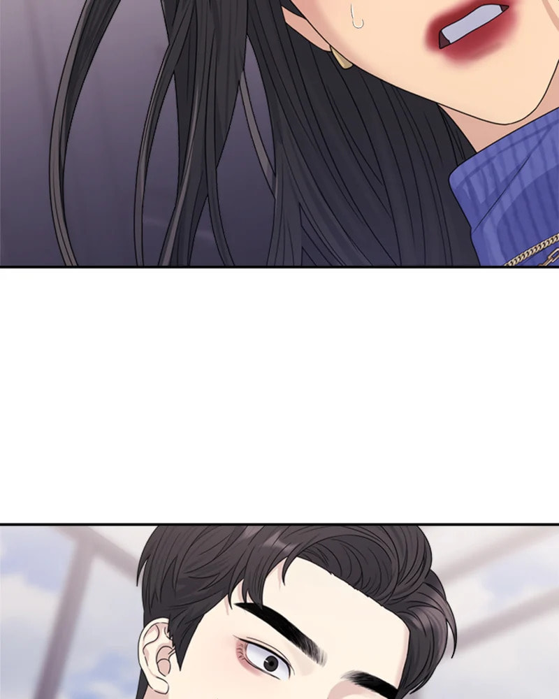 Read Couple Breaker chapter 17 image 128 on Lezhin