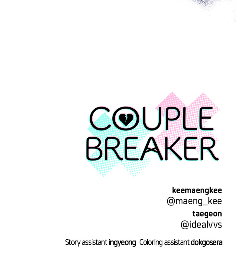 Read Couple Breaker chapter 17 image 148 on Lezhin