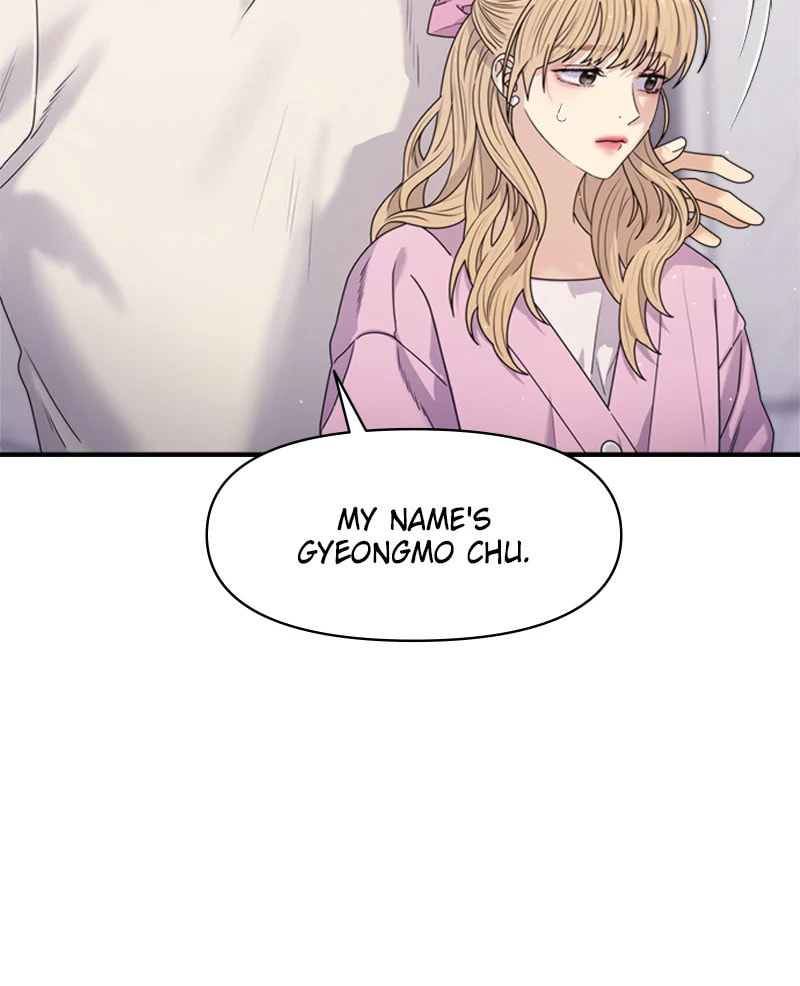 Read Couple Breaker chapter 17 image 20 on Lezhin