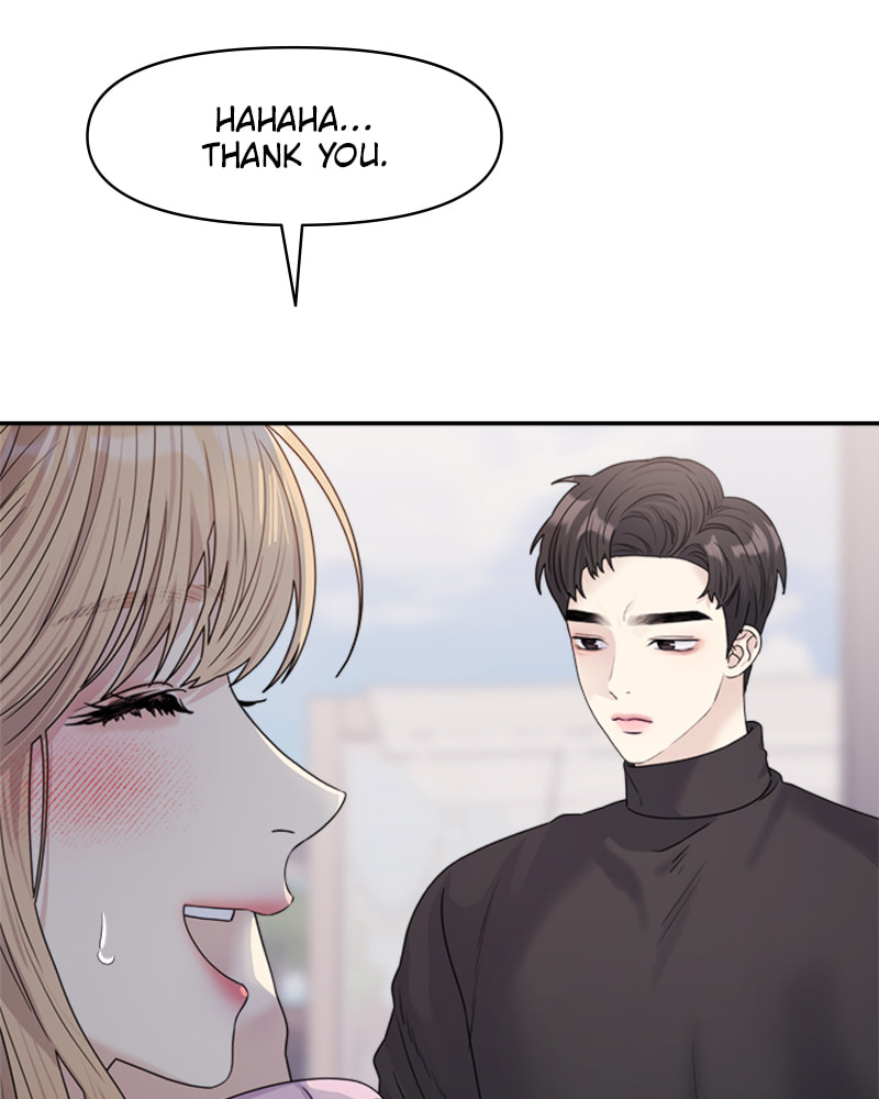 Read Couple Breaker chapter 17 image 27 on Lezhin