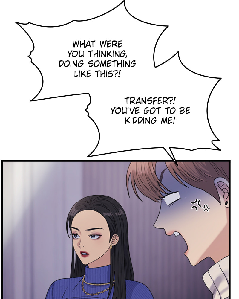 Read Couple Breaker chapter 17 image 34 on Lezhin