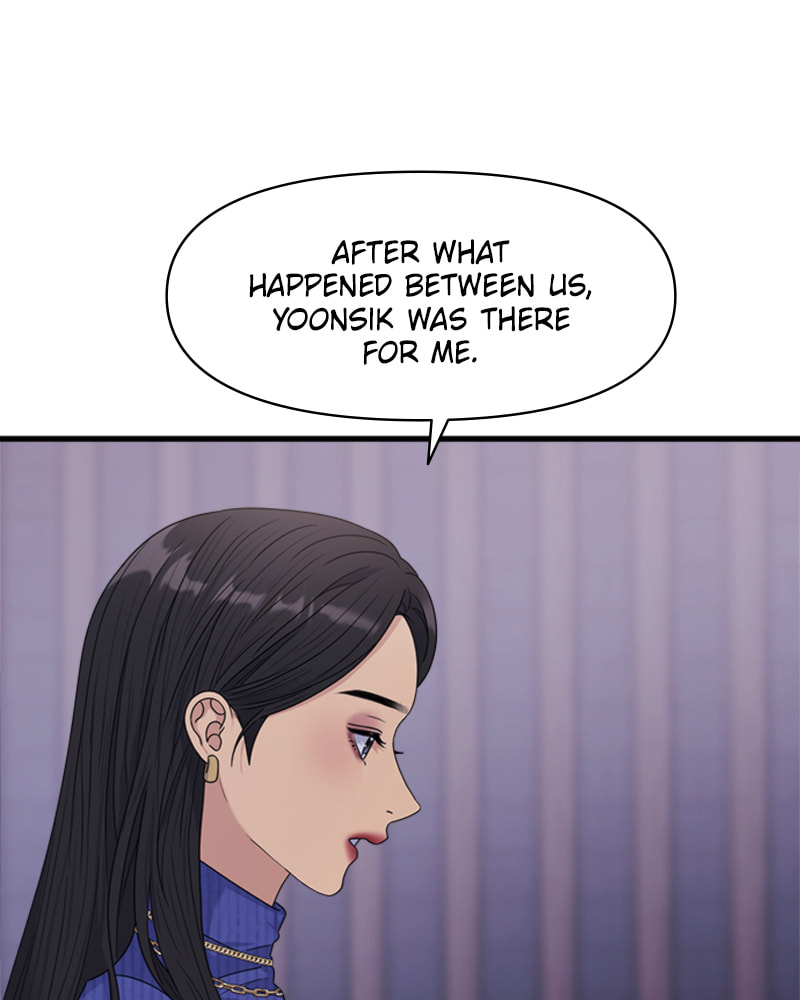 Read Couple Breaker chapter 17 image 39 on Lezhin