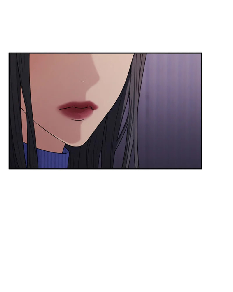 Read Couple Breaker chapter 17 image 43 on Lezhin