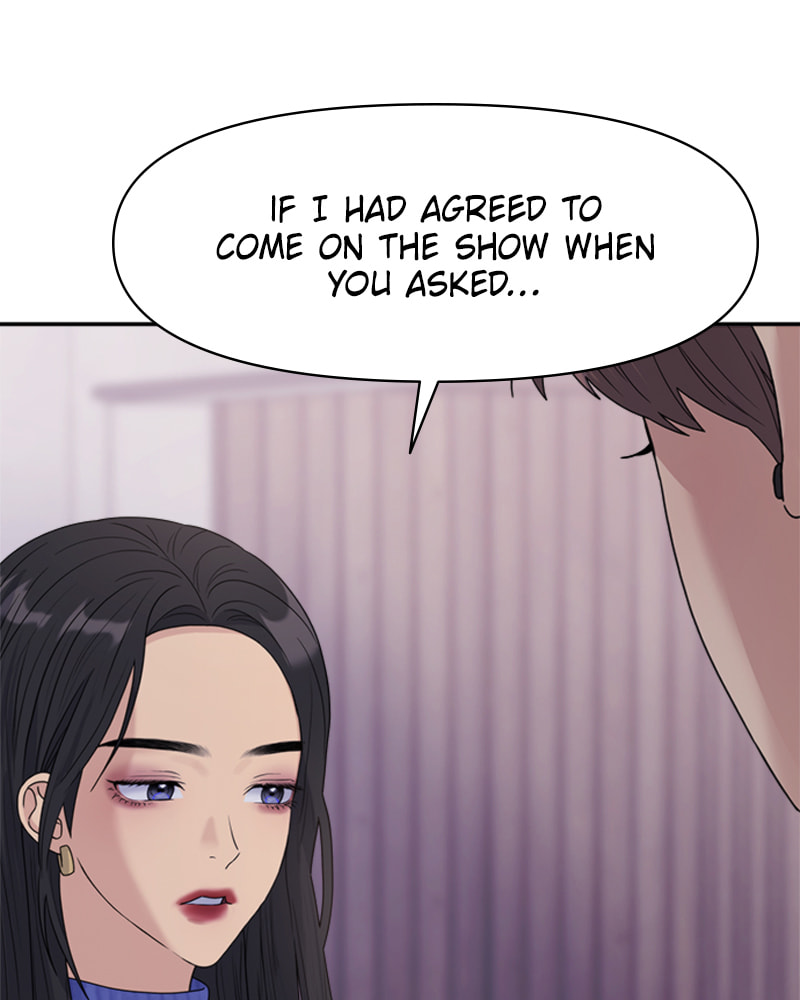 Read Couple Breaker chapter 17 image 44 on Lezhin