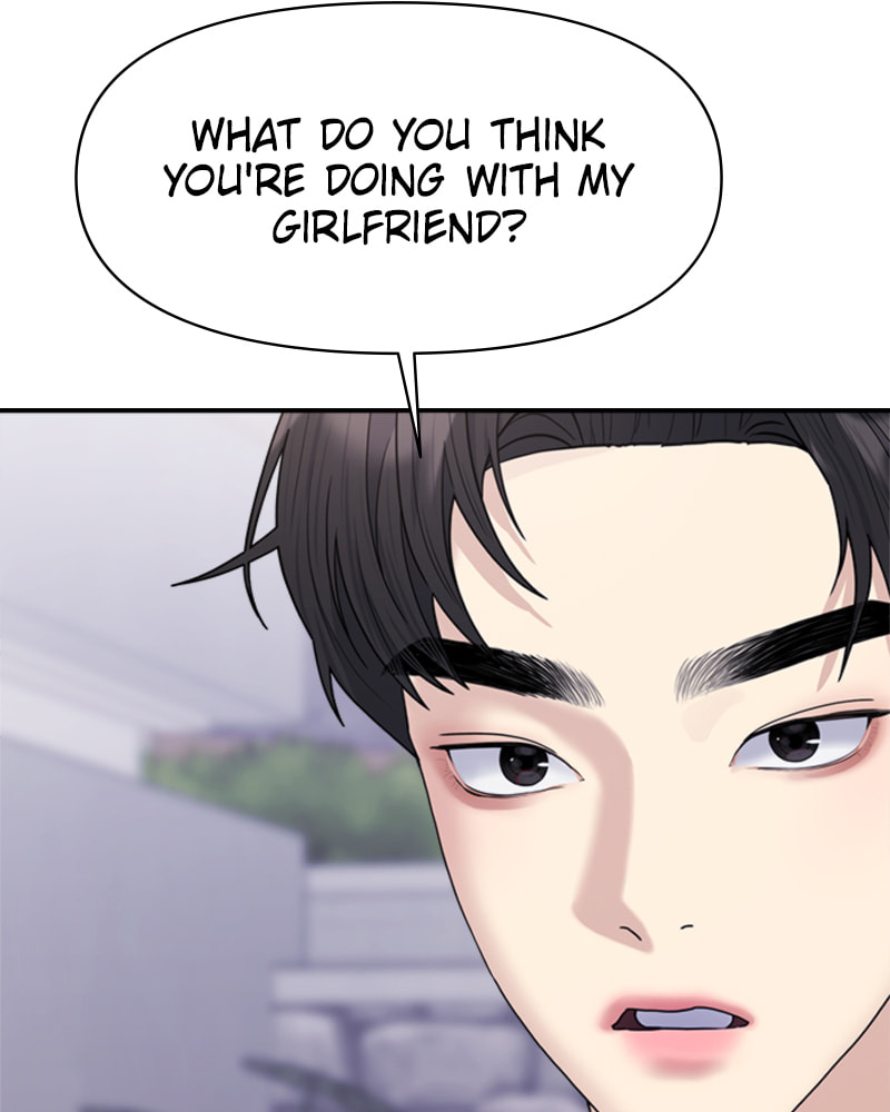 Read Couple Breaker chapter 17 image 53 on Lezhin