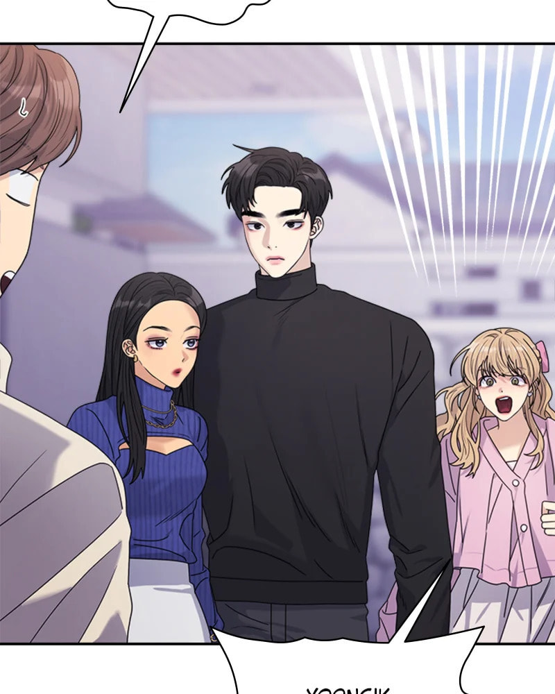 Read Couple Breaker chapter 17 image 55 on Lezhin