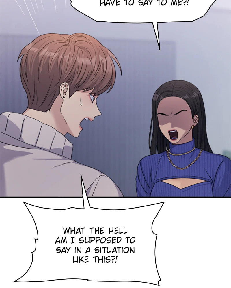 Read Couple Breaker chapter 17 image 59 on Lezhin