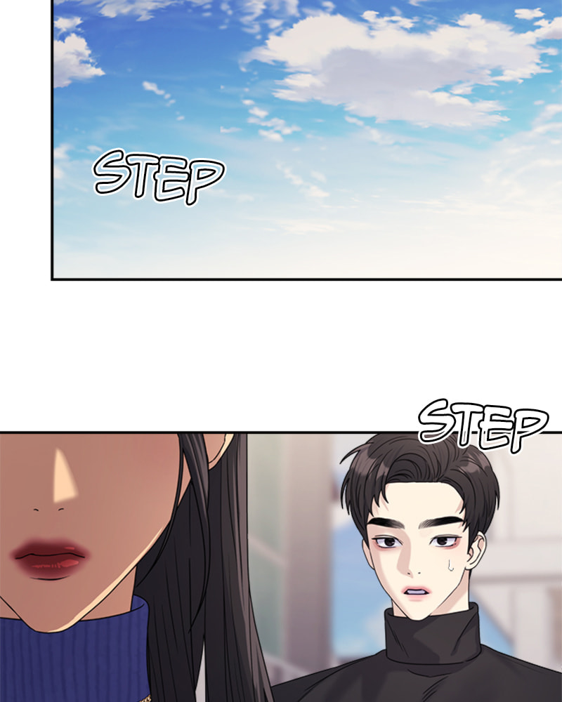 Read Couple Breaker chapter 17 image 69 on Lezhin