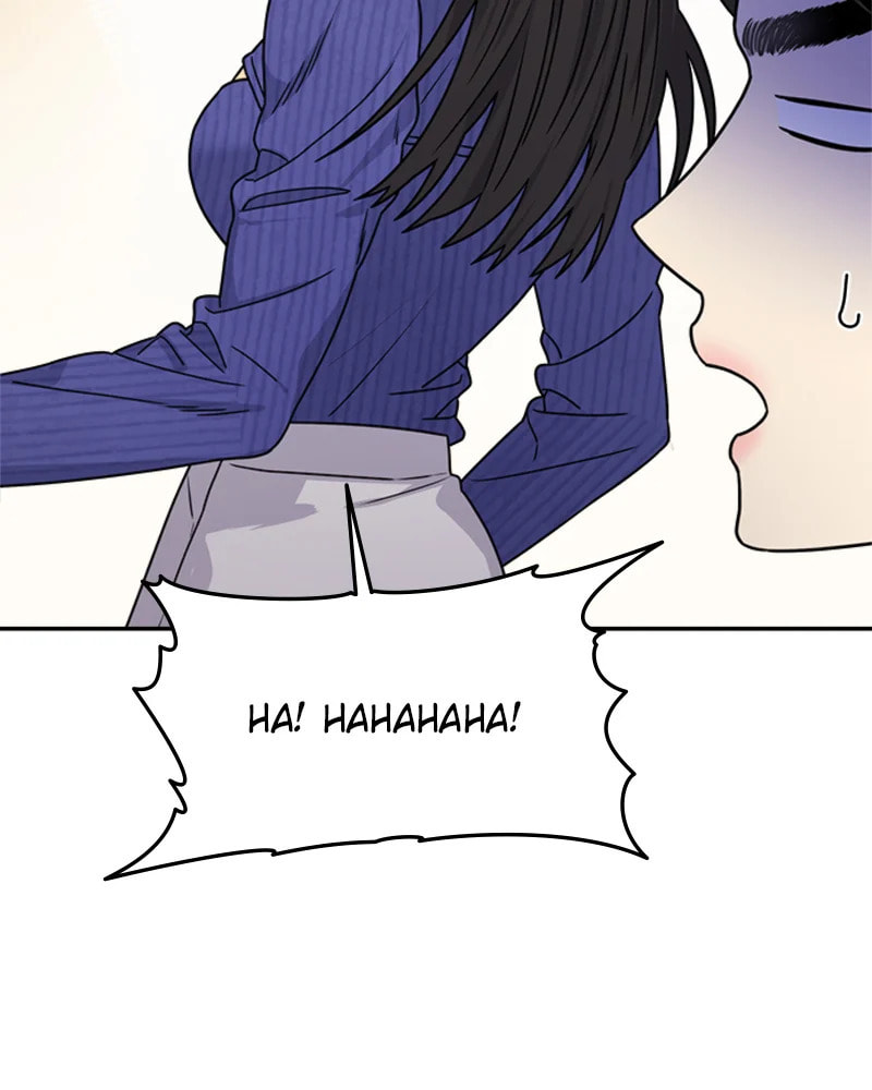 Read Couple Breaker chapter 17 image 73 on Lezhin