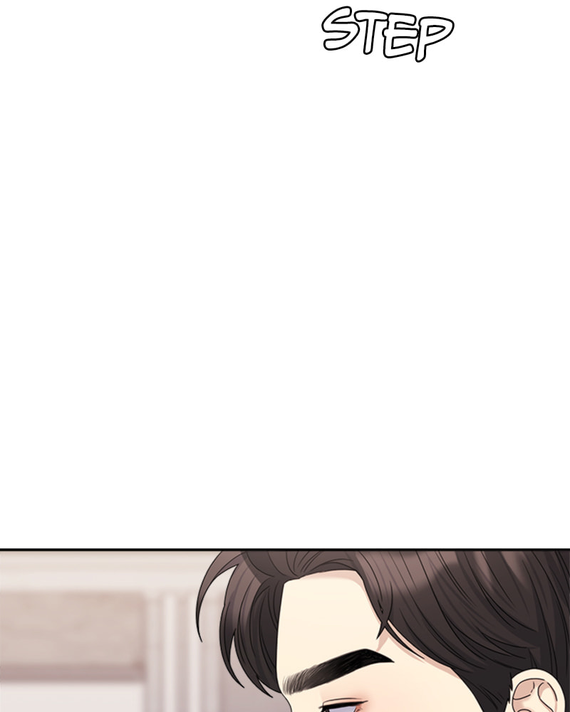 Read Couple Breaker chapter 17 image 78 on Lezhin