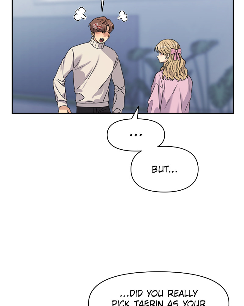 Read Couple Breaker chapter 17 image 81 on Lezhin