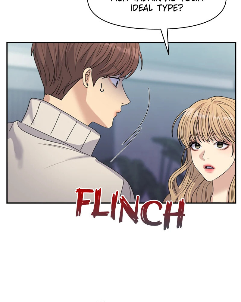 Read Couple Breaker chapter 17 image 82 on Lezhin