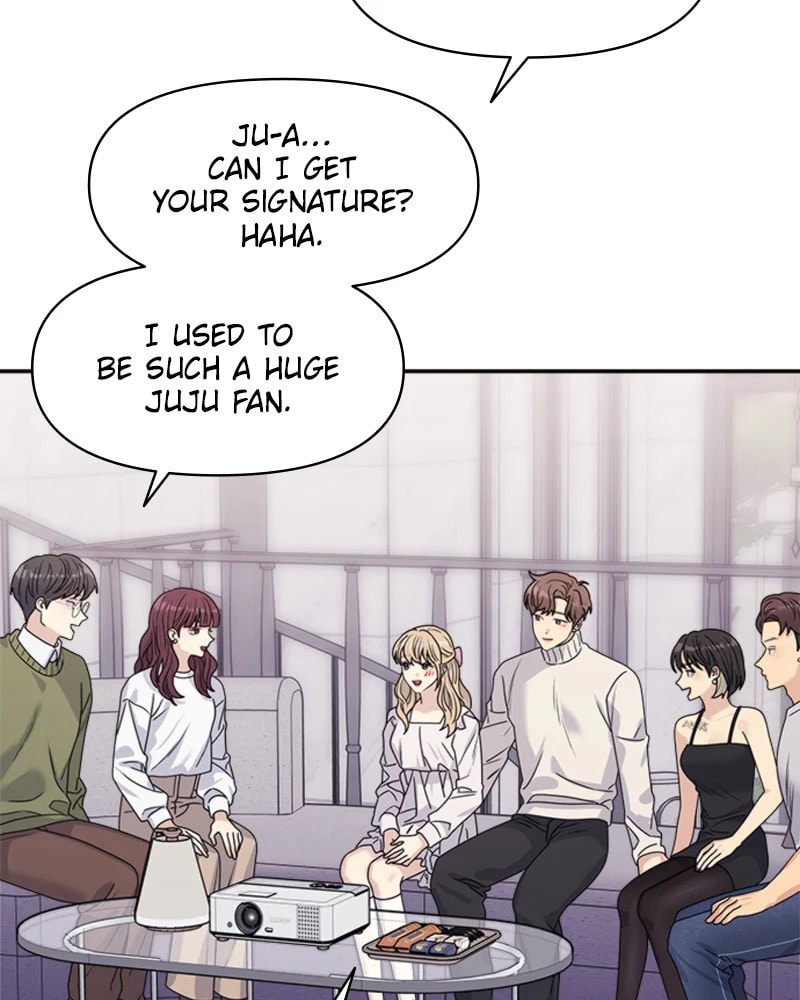 Read Couple Breaker chapter 17 image 99 on Lezhin