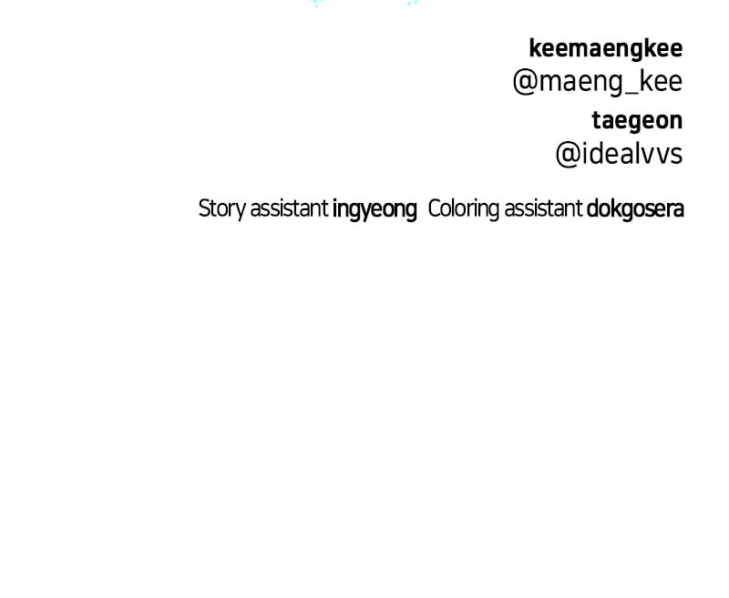 Read Couple Breaker chapter 18 image 102 on Lezhin