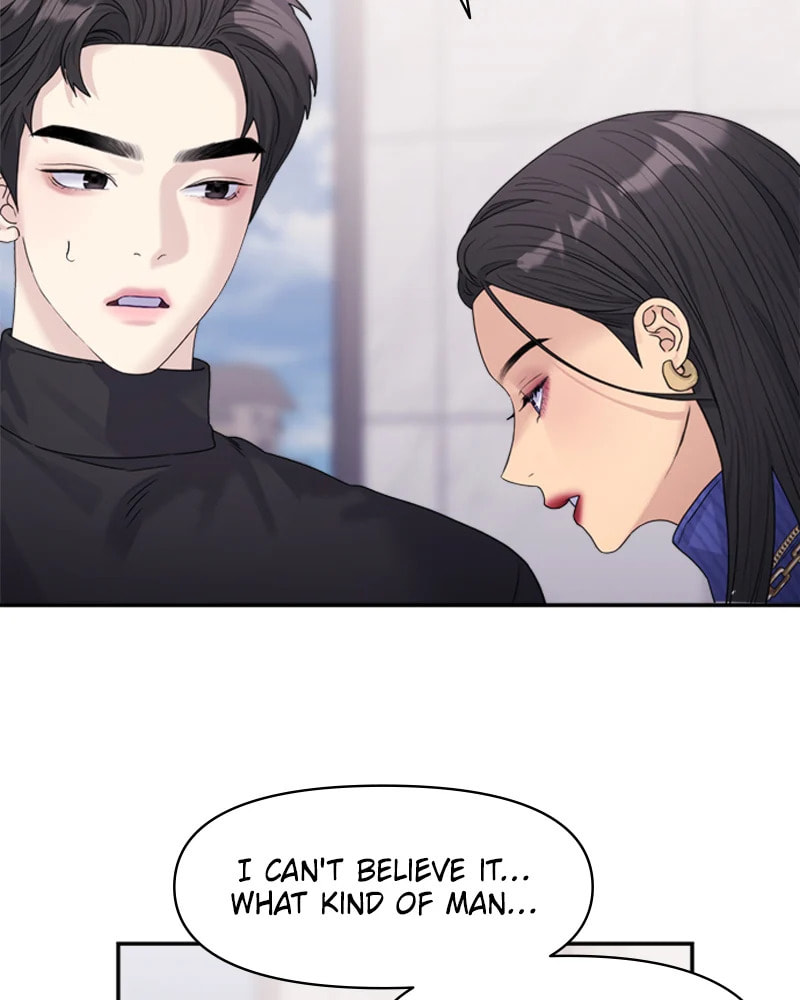 Read Couple Breaker chapter 18 image 20 on Lezhin