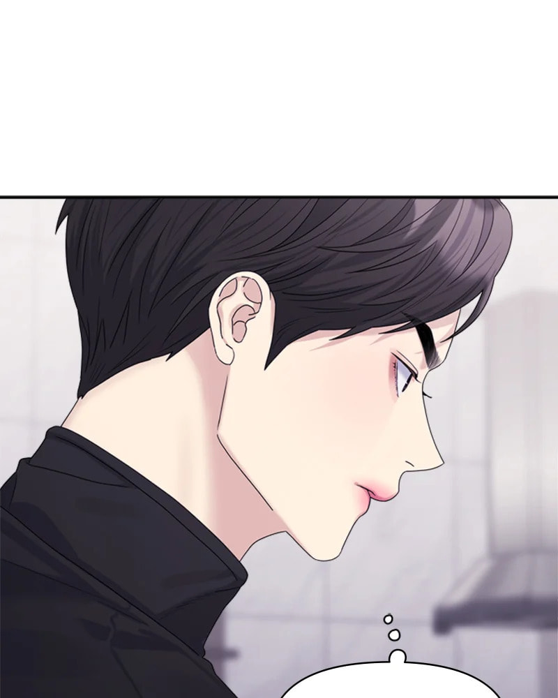 Read Couple Breaker chapter 18 image 27 on Lezhin