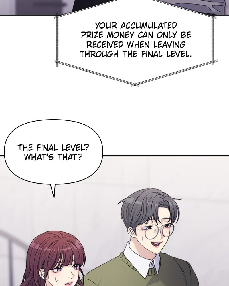 Read Couple Breaker chapter 18 image 50 on Lezhin