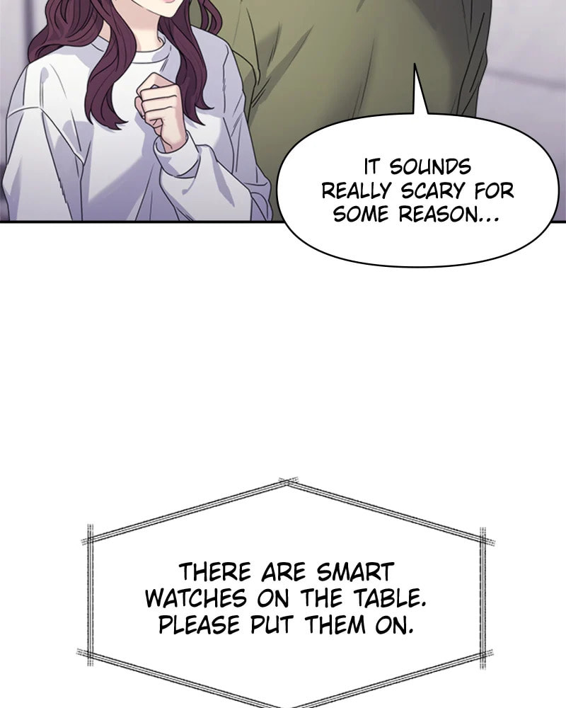 Read Couple Breaker chapter 18 image 51 on Lezhin