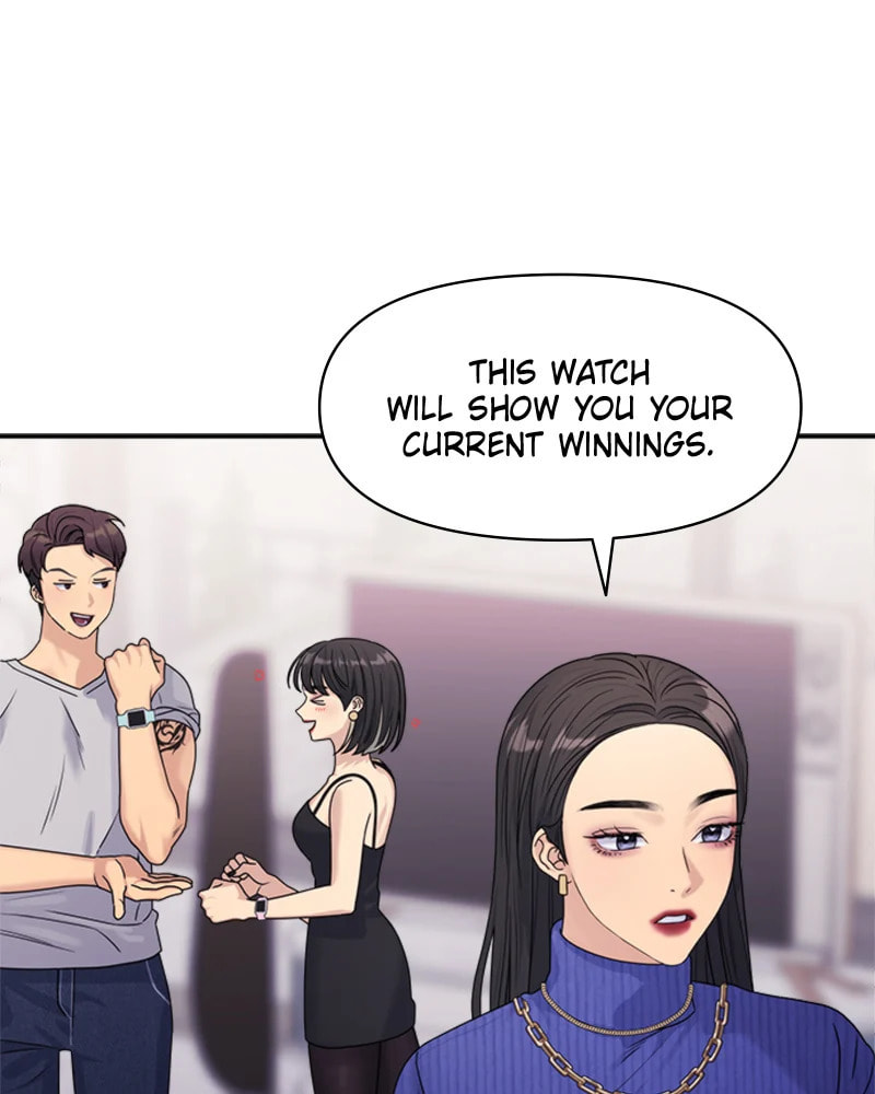 Read Couple Breaker chapter 18 image 54 on Lezhin