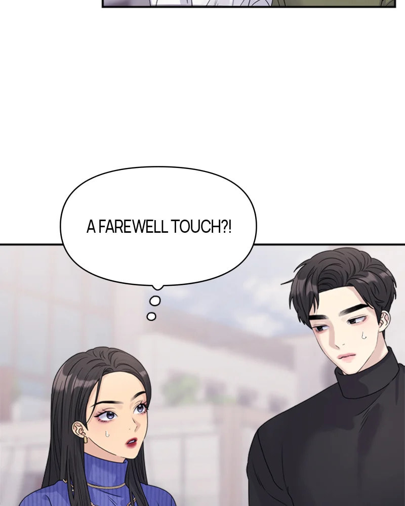 Read Couple Breaker chapter 18 image 62 on Lezhin