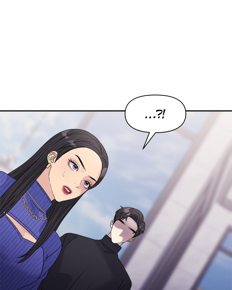Read Couple Breaker chapter 18 image 73 on Lezhin