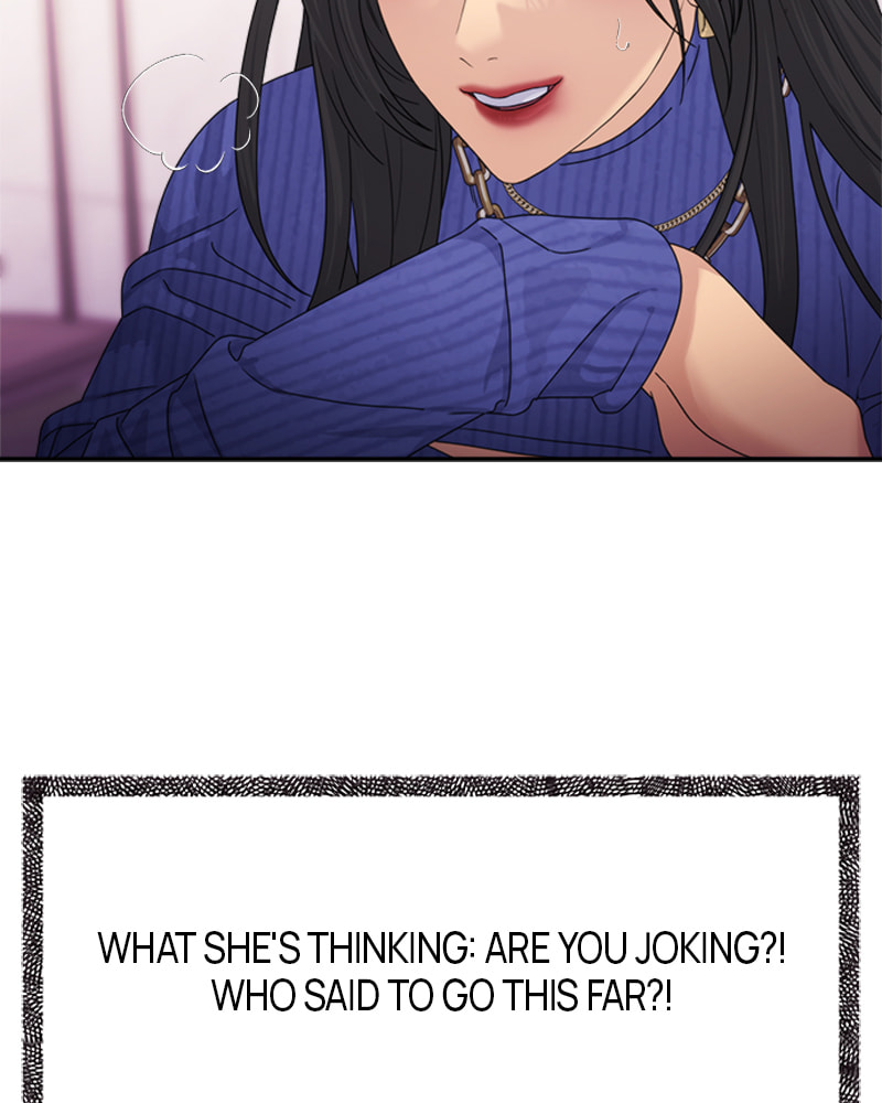 Read Couple Breaker chapter 19 image 27 on Lezhin