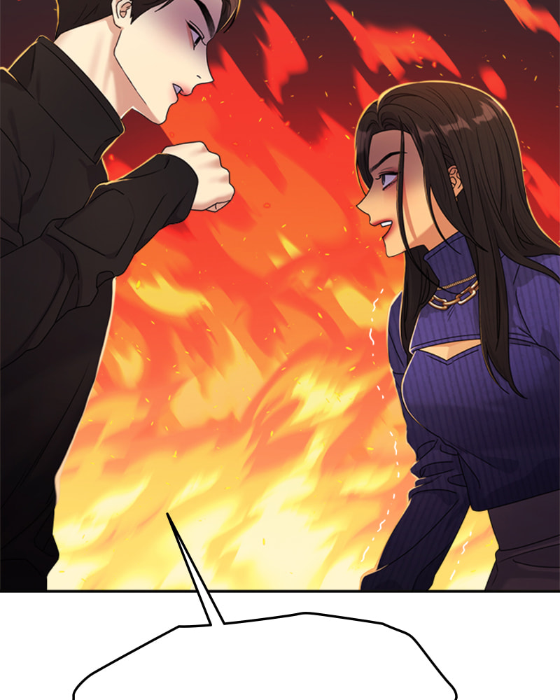 Read Couple Breaker chapter 19 image 32 on Lezhin