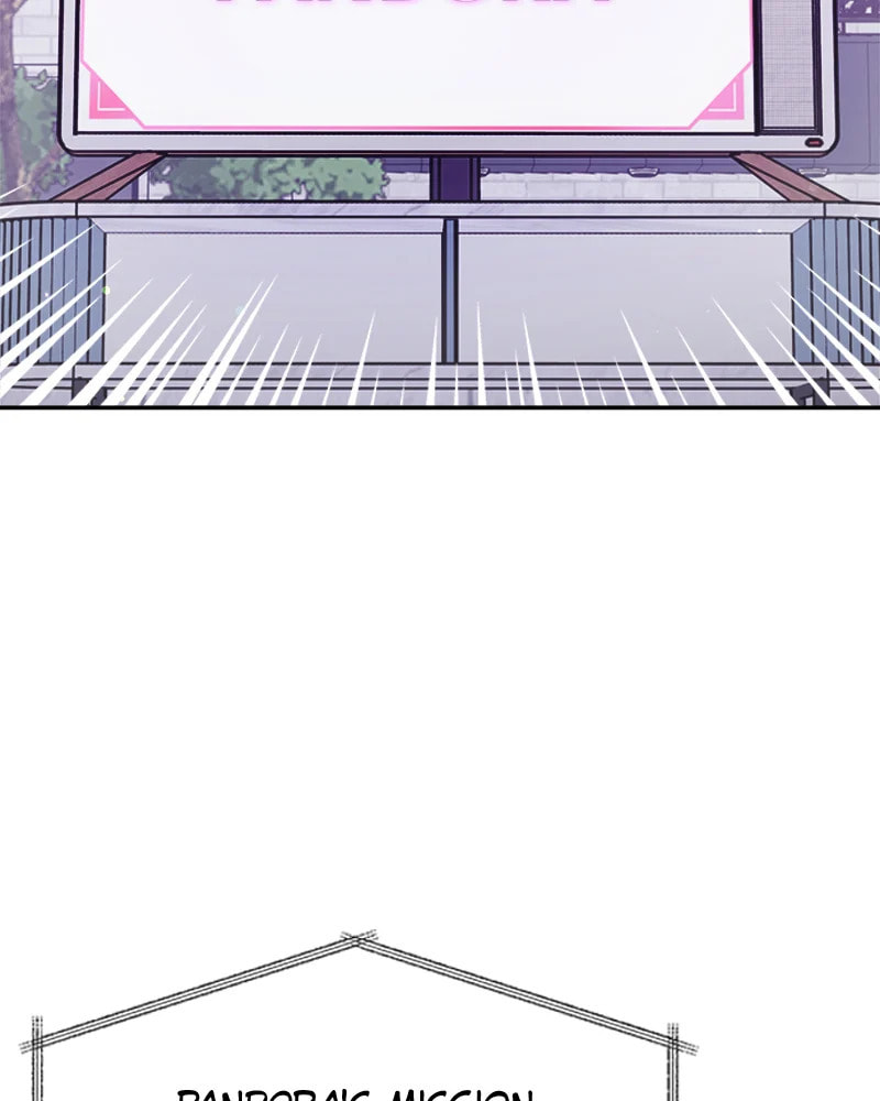 Read Couple Breaker chapter 19 image 53 on Lezhin