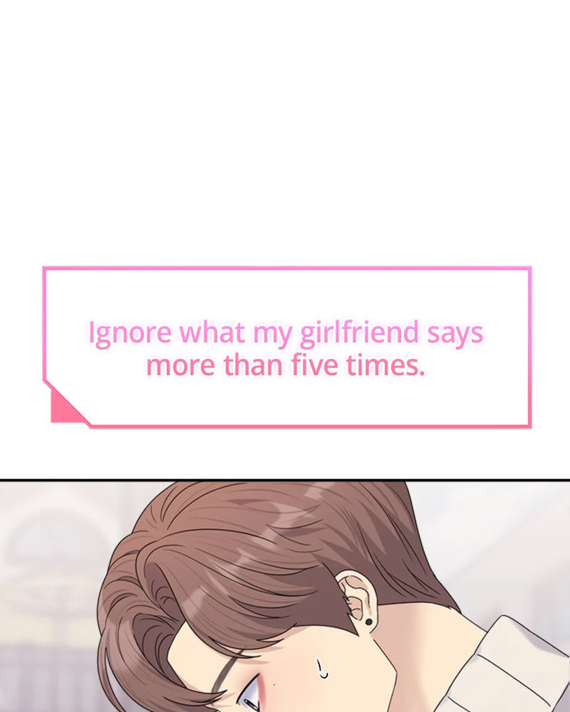 Read Couple Breaker chapter 19 image 59 on Lezhin