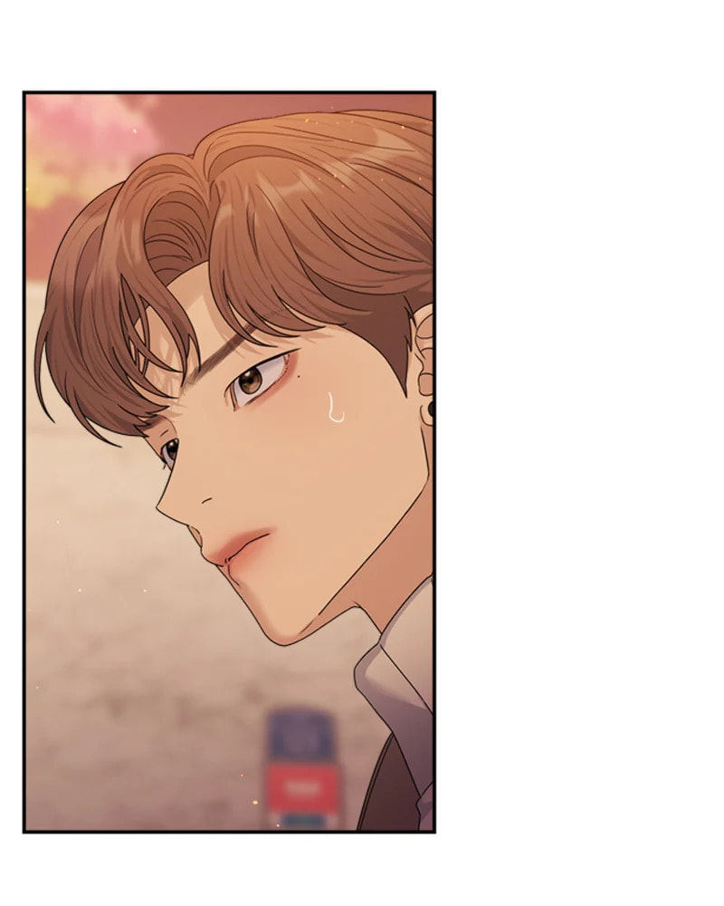 Read Couple Breaker chapter 19 image 82 on Lezhin