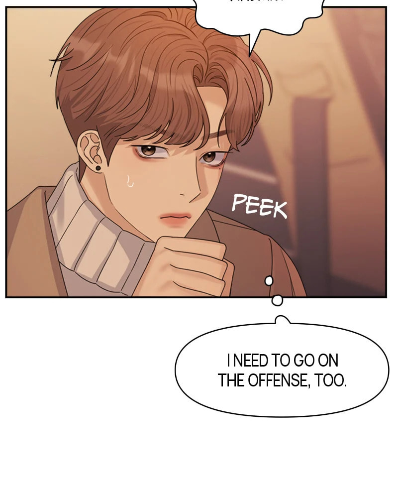 Read Couple Breaker chapter 19 image 99 on Lezhin