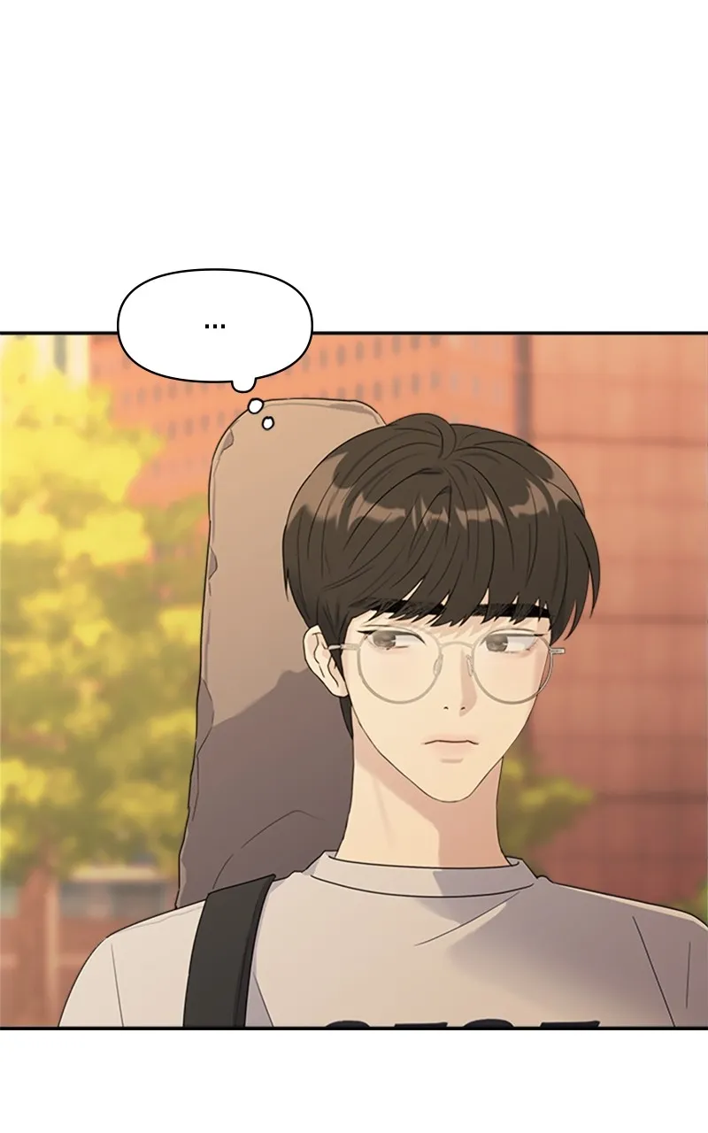 Read Couple Breaker chapter 2 image 40 on Lezhin