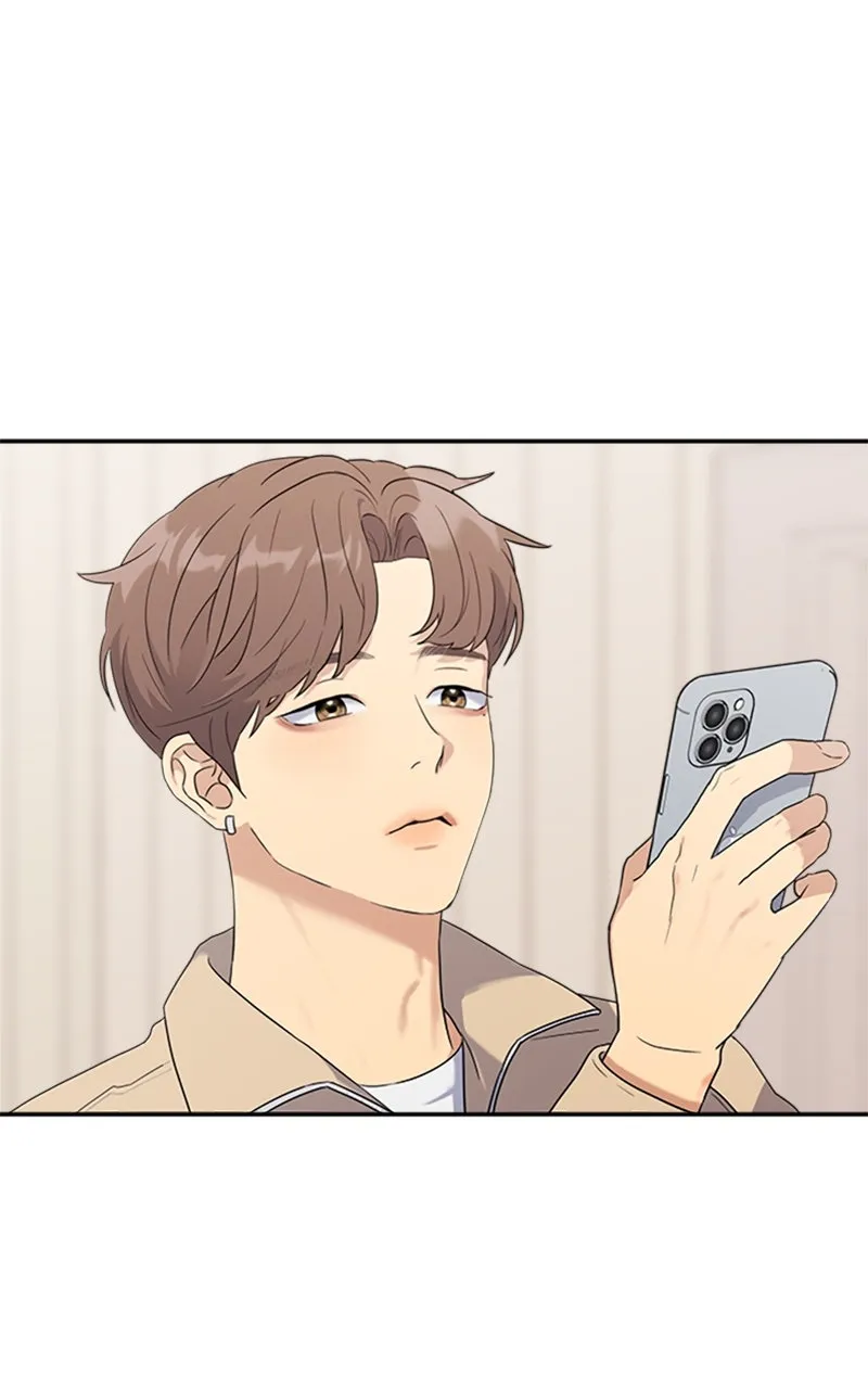 Read Couple Breaker chapter 2 image 43 on Lezhin