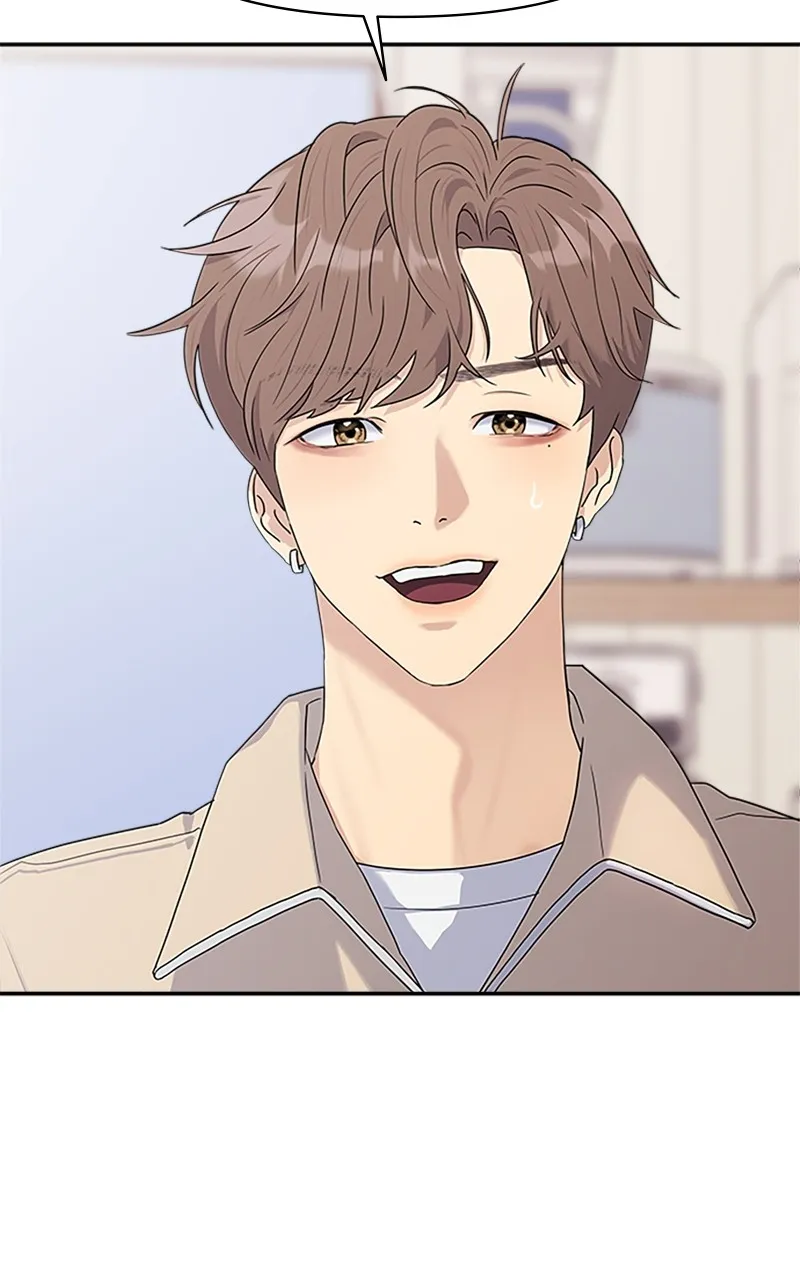 Read Couple Breaker chapter 2 image 57 on Lezhin