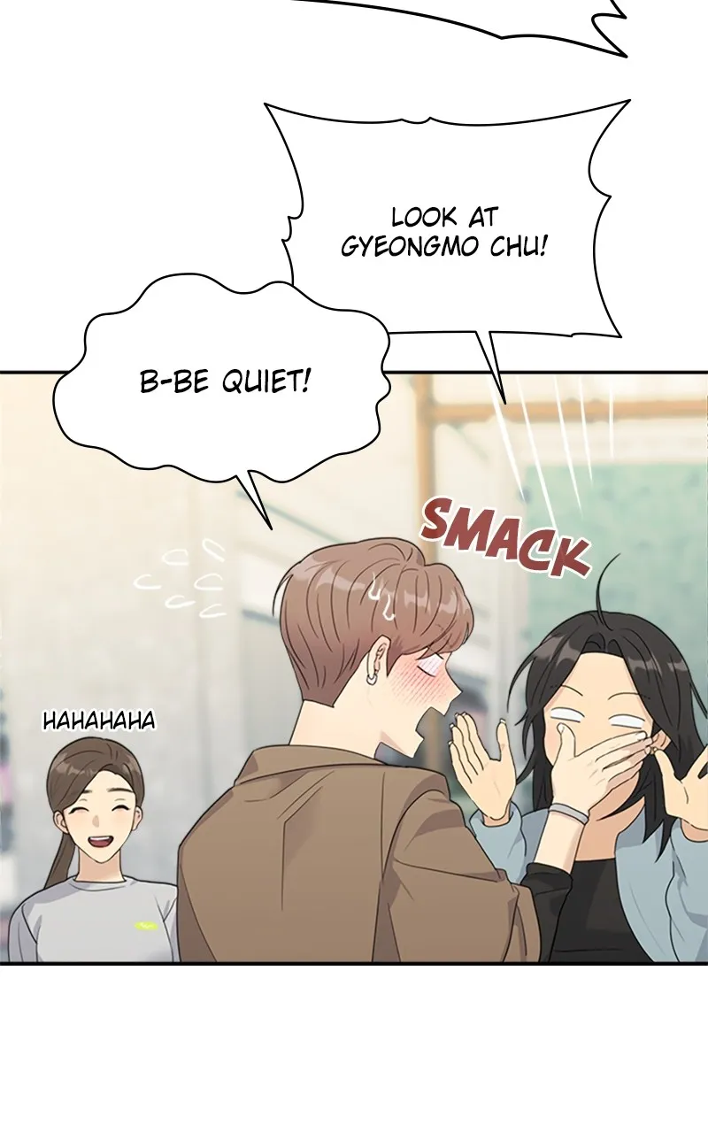 Read Couple Breaker chapter 2 image 68 on Lezhin