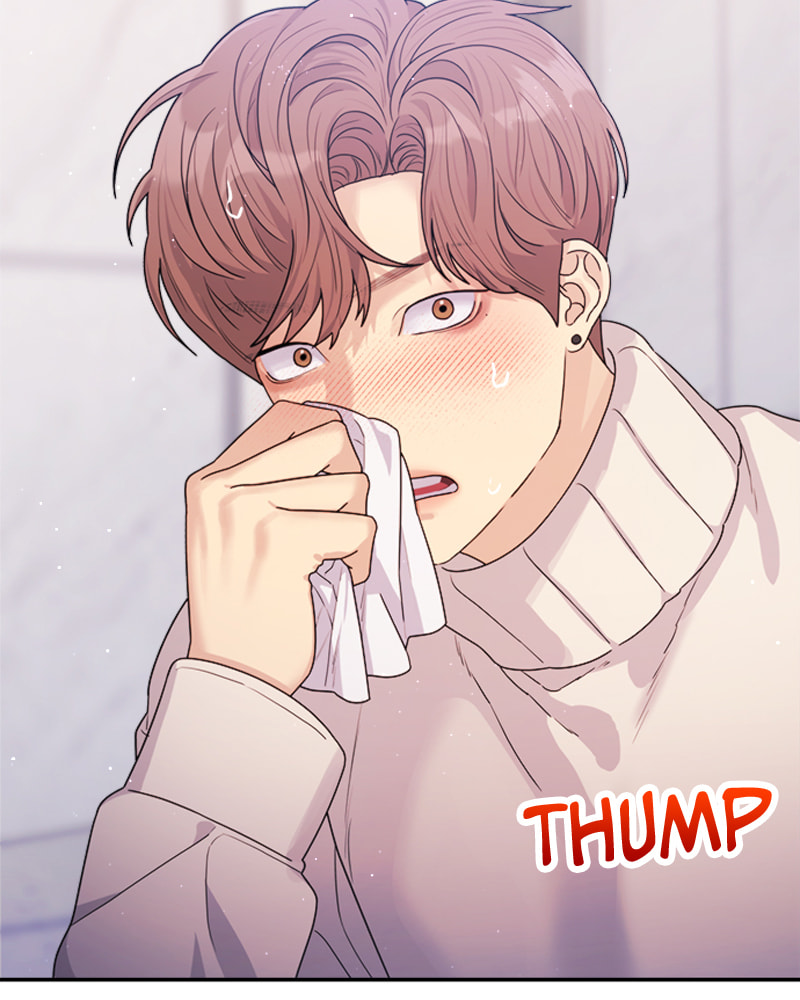 Read Couple Breaker chapter 21 image 1 on Lezhin