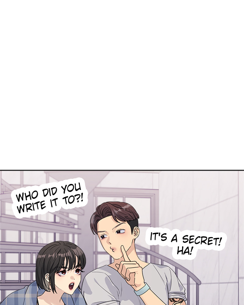 Read Couple Breaker chapter 21 image 100 on Lezhin