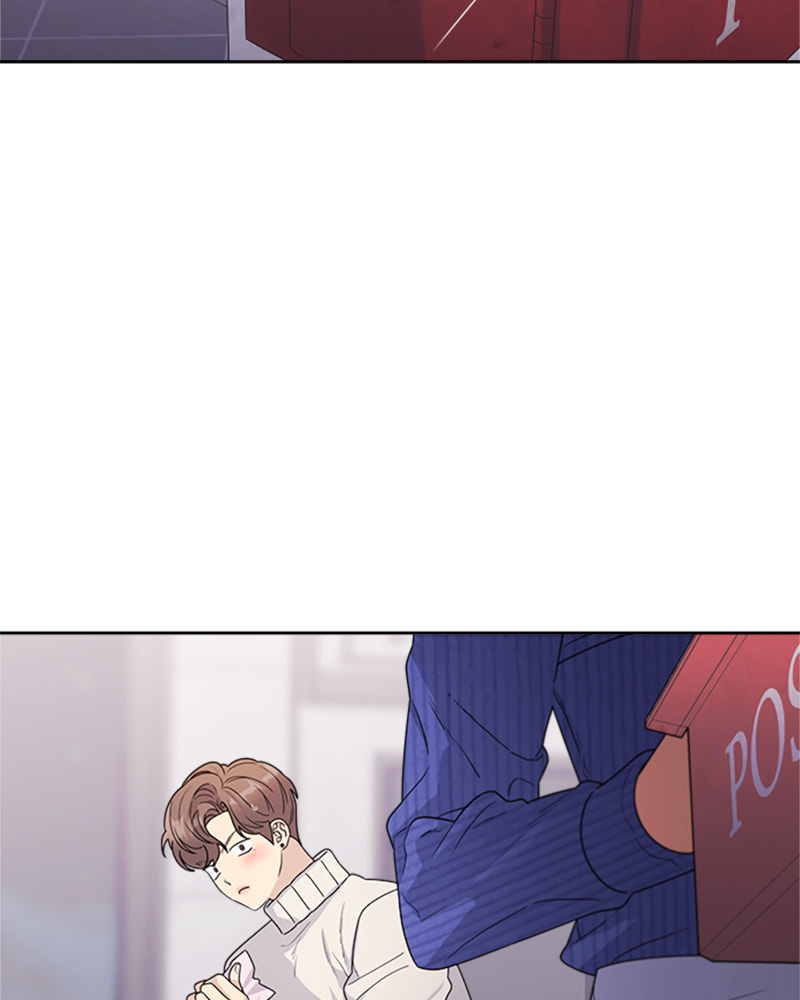 Read Couple Breaker chapter 21 image 104 on Lezhin
