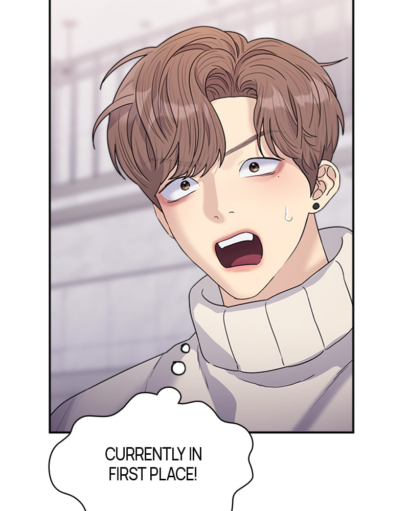 Read Couple Breaker chapter 21 image 117 on Lezhin