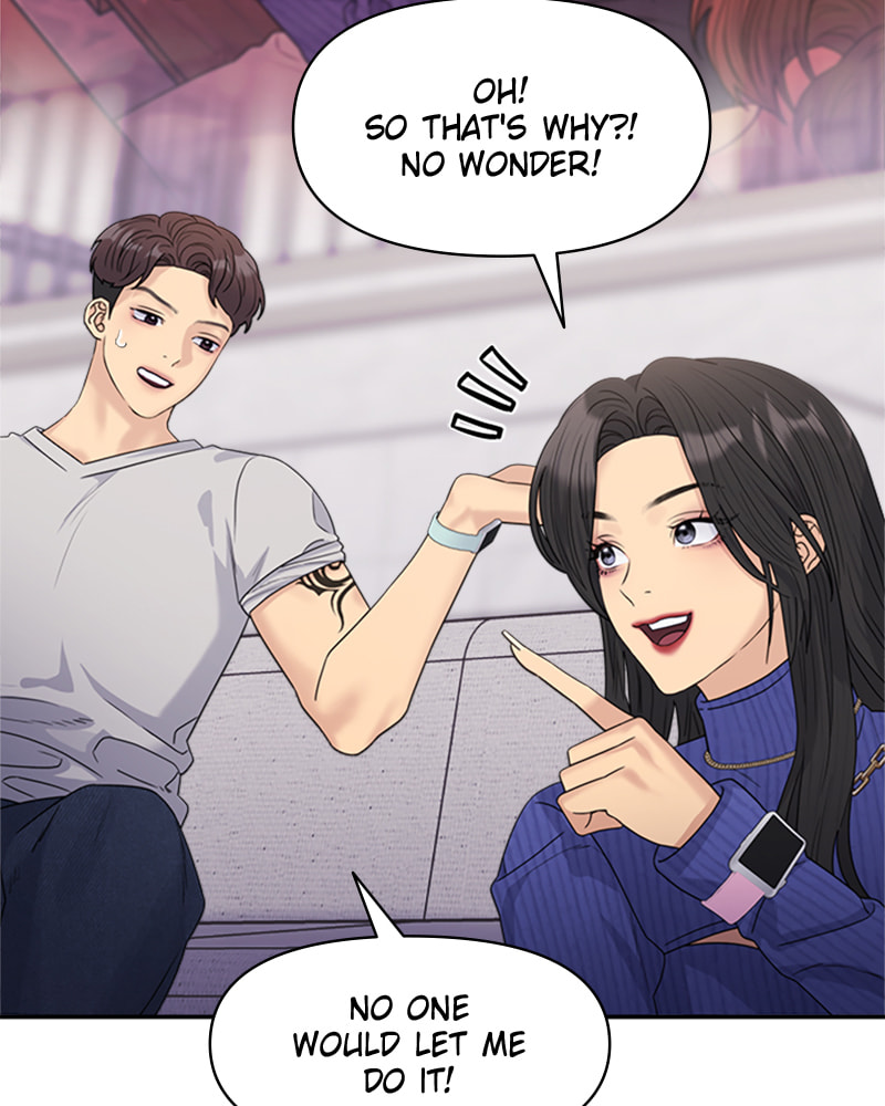 Read Couple Breaker chapter 21 image 126 on Lezhin