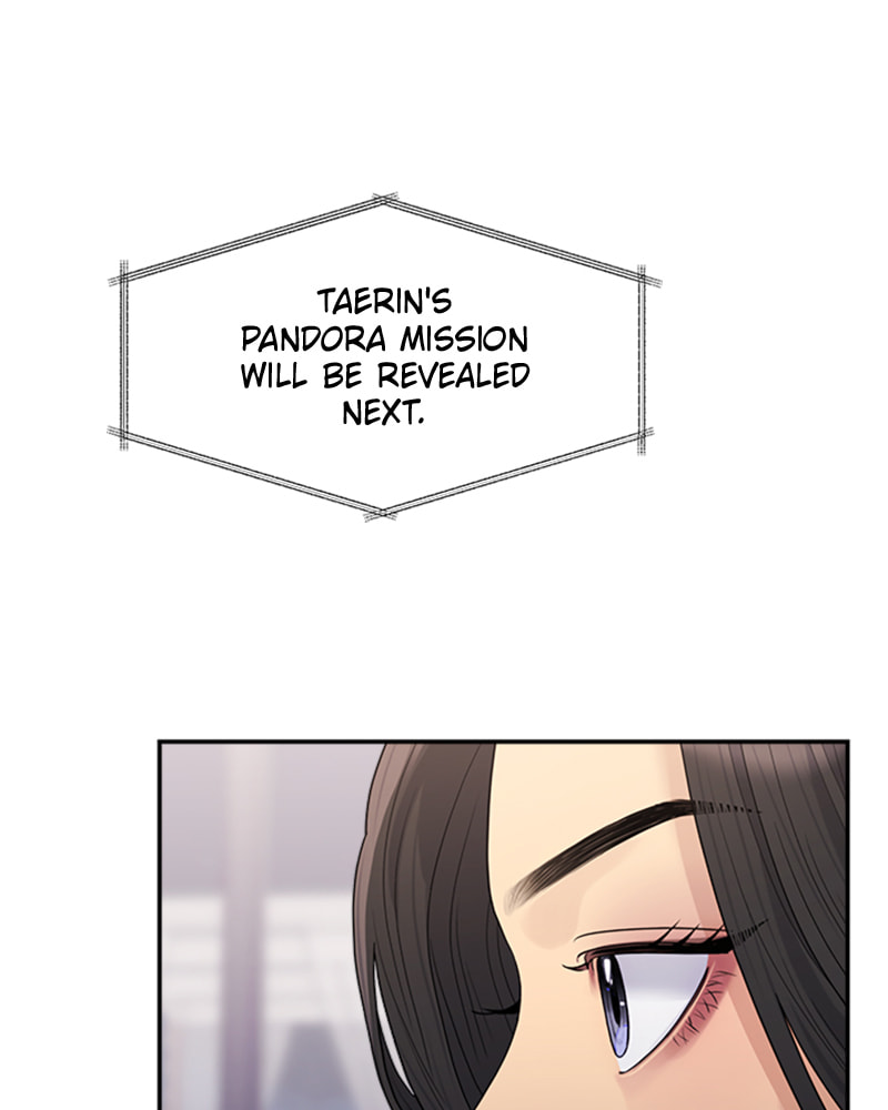 Read Couple Breaker chapter 21 image 130 on Lezhin